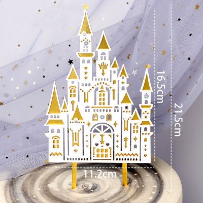 Acrylic Castle Cake Topper Birthday Party Cake Decoration for Kids 儿童生日蛋糕插件装饰