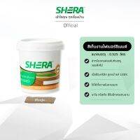 SHERA สีน้ำอะคริลิค (เก็บงาน) เฌอร่า สีโรสวู้ด ขนาด 0.525 ลิตร