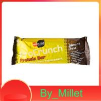 Banana Zest Protein Bar Procrunch 72 G.