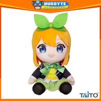 2023 new Taito - The Quintessential Quintuplets Big Plush - Yotsuba Nakano