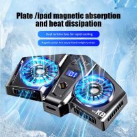 ✸☍♣ Mobile Phone Accessories K8a Phone Radiator Game Cooling Adjustable Semiconductor Heat Sink Mobile Phone Cooler Magnetic Mini