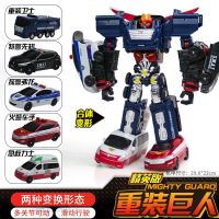 2023 Kabao Car God Toy Five-in-Hit ครบชุดรถเปลี่ยนรูปหนัก Giant Special KingKong Super Guard Gakabao เรือธง