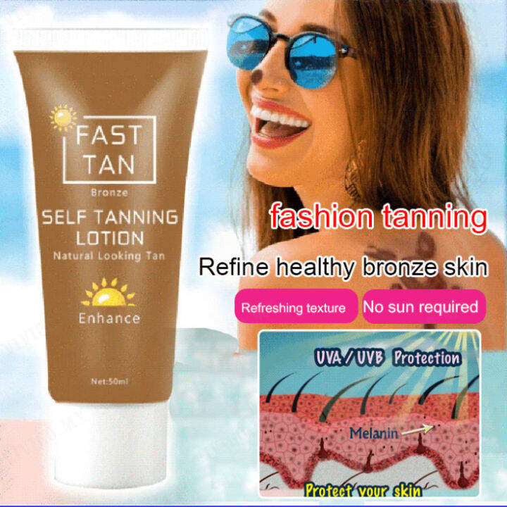Heartwarming Lotus Biotech Bronze Wheat Tanning Cream 50ml Lazada PH