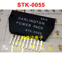 1ชิ้น STK0055 STK-0055 STK 0055 AF เครื่องขยายเสียงโมดูลหนาฟิล์มไฮบริด IC