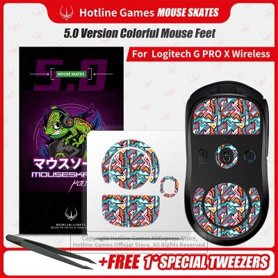 Hotline Games 5.0เมาส์ที่มีสีสันแผ่นรองมีขาวางสำหรับ Logitech G Pro X Superlight เมาส์ไร้สาย GPW อะไหล่ฐานเมาส์0.8Mm Yuebian