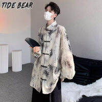 TIDE BEAR เสื้อแขนยาวชายเสื้อเชิ้ตคอตั้งติดกระดุมแขนยาวผู้ชาย,เสื้อเชิ้ตชุดจีนใบไผ่แขนยาวบางส่วนชุดเดรสสตรีสูง