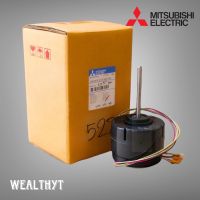 มอเตอร์คอยล์เย็นแอร์มิตซูบิชิ  E22527300 มอเตอร์แอร์ Mitsubishi Electric มอเตอร์แอร์มิตซูบิชิ PMRH RC4V40-AA D204P40MT 4P 40W.  อะไหล่แอร์ ของแท้ศูนย์