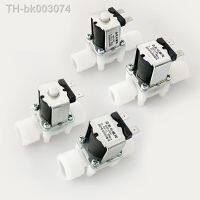 ♂ 1/2 quot; 3/4 quot; Male Thread Solenoid Valve AC220V DC24V12V Magnetic Water Control Valve Pneumatic Pressure Controller Switch Diverter