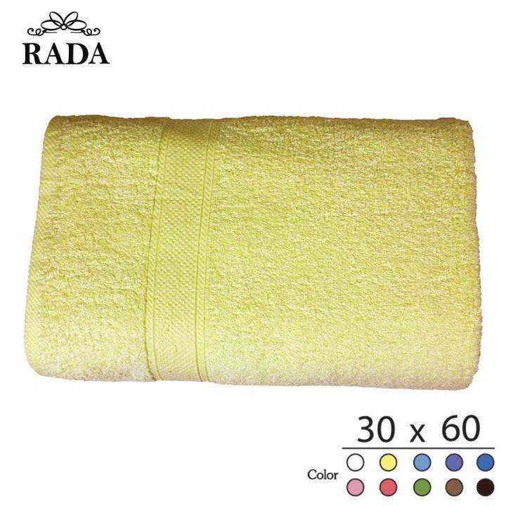 rada-ของขวัญผ้าขนหนู-ผ้าเช็ดตัว-ผ้ารับไหว้-ขนาดใหญ่พิเศษ-30x60-นิ้ว-จำนวน-1-ผืน-ผ้าขนหนูราคาถูก-ผ้าขนหนูคุณภาพดี-ผ้าขนหนูพร้อมส่งทันทีทุกวัน-สีแดง-ชมพู-ฟ้าเข้ม-ฟ้าอ่อน-ขาว-ครีม-ม่วง-เขียว-น้ำตาลเข้ม-ช