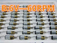 N20 K132b_b รุ่น Dc B: 6V 60Rpm มอเตอร์เกียร์ดีซีไฟฟ้าขนาดเล็กมอเตอร์รถ Rc หุ่นยนต์เครื่องยนต์ Diy ชิ้นส่วนของเล่นขายที่สูญเสีย