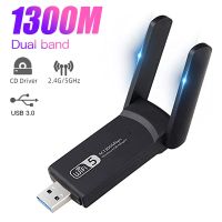 3.0 USB อะแดปเตอร์ WiFi 1300Mbps อะแดปเตอร์เครือข่ายไร้สายเครื่องอุปกรณ์เชื่อมต่อกับ WiFi Dual Band 2.4GHz 5GHz สำหรับวินโดวส์วิสตา Mac 10.6-10.15 Linux