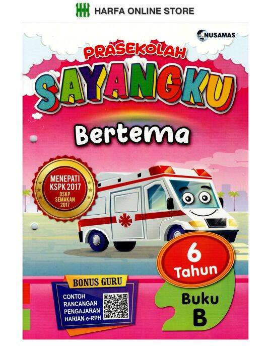 Buku Latihan Prasekolah Sayangku Bertema 6 Tahun Buku B | Lazada