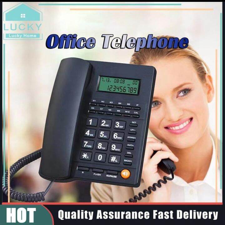 LCD Corded Caller ID Telephone With Speaker Home Office Wired Landline