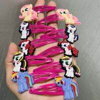 10Pcs สาวน่ารัก My Little Horse Baoli Poni เด็ก Hairpins ดอกไม้อุปกรณ์เสริมผม Hairclip เด็ก Headwear ผม Pins Tiaras