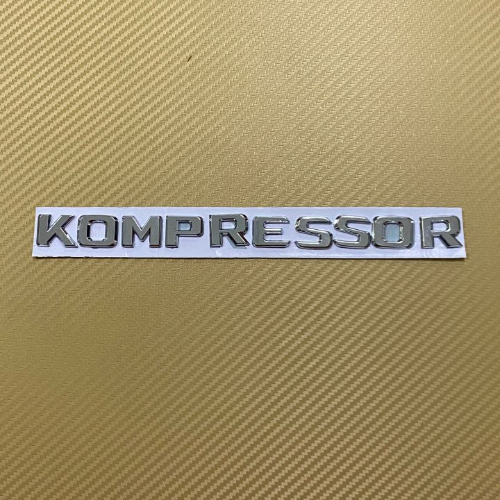 โลโก้-kompressor-ตัวหนังสือแยก-สีชุบโครเมี่ยม-ขนาด-2-x-24-cmราคาต่อชิ้น