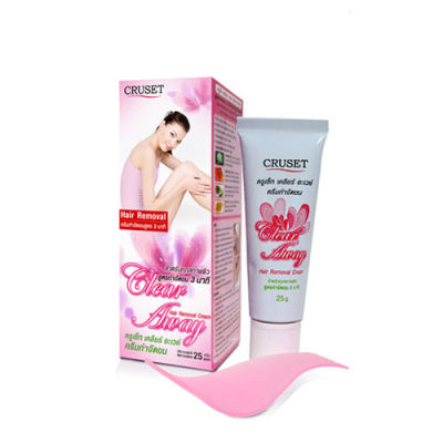 ครูเซ็ท เคลียร์ อะเวย์ ครีมกำจัดขนสูตร 3 นาที Cruset Clear Away 25g. 007636