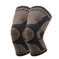 1 Pair Knee Brace for Knee Pain Women Men Copper Knee Braces Compression Sleeves Support for Working Out Running Sport Arthritis