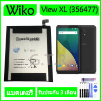 แบตเตอรี่ แท้ Wiko View XL battery (356477) TLP8H29 3000mAh รับประกันนาน 3 เดือน