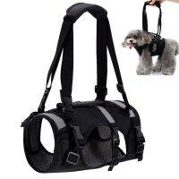 Reflective Dog Lift Harness Mesh Nylon Pet Lifting Support Vest Harness For Old Injured Dogs With Support Lift Handle Collars