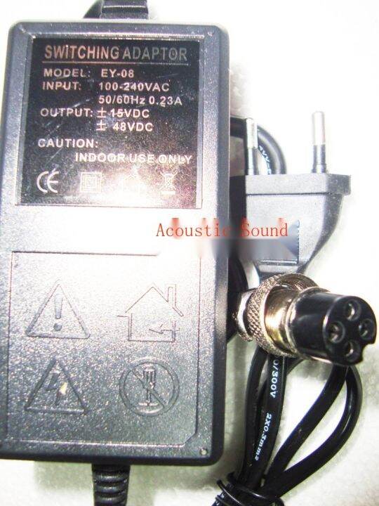 DC fourhole Yamaha F4 F7 MT CT60S 80S power cord mixer 4hole 15V 48v