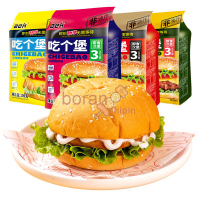猪肉牛肉鸡肉鳕鱼即食汉堡包速食面包 Instant Hamburger Bread อาหารเช้า