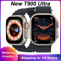 【LZ】 New in T900 Ultra Smartwatch Ultra Series 8 2023 Smart Watch BT Call Wireless Charging Voice Assistant Watch 8 Ultra PK H11Ultra