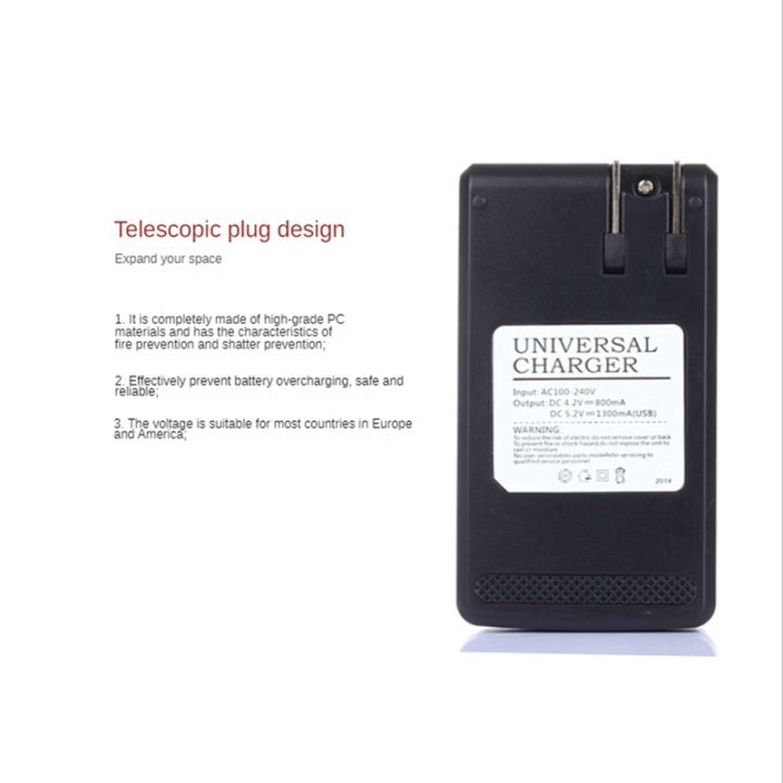 4-2v-mobile-universal-battery-charger-wall-travel-charger-for-cell-phone-pda-camera-li-ion-battery-charging