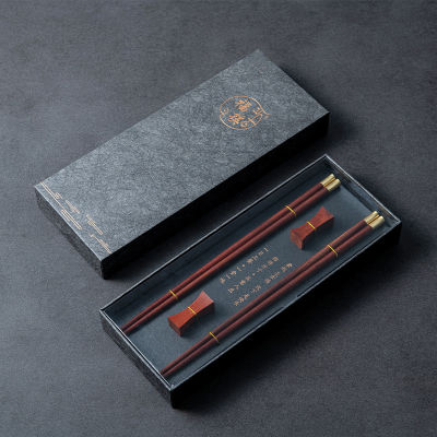 High Quality Premium Natural Red SandalWood Chopsticks Gift Box Packaging Household Cutlery Tableware Set Chinese ChopsticksTH