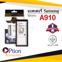 แบตเตอรี่ Samsung A9 Pro / Galaxy A9 Pro / A910 / EB-BA910ABE แบตเตอรี่ samsung a910 แบต แบตมือถือ แบตโทรศัพท์ แบตเตอรี่โทรศัพท์ แบตแท้ 100% ประกัน 1ปี