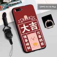 เคส TPU แบบนิ่มสำหรับ OPPO R11S PLUS เคสโทรศัพท์คลุมทั้งหมดสายรัดและฝามีที่ถือวงแหวนโทรศัพท์กันรอยขีดข่วนแบบแฟชั่น