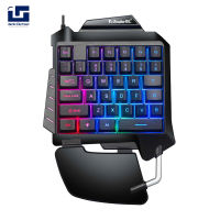 SPH คีย์บอร์ดมือเดียว Ergonomic Robotic Led Backlit Wired Gaming Keyboard