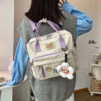 Floral Waterproof Schoolbags Female Multifunction Backpack Women Trend Kawaii School Backpacks Fashion Cute Class Bookbag Ladies