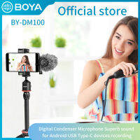 Boya BY-DM100 Plug &amp; Play ไมโครโฟนคอนเดนเซอร์สำหรับอุปกรณ์ Android Samsung Xiaomi