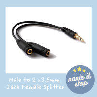 (จัดส่งจากกรุงเทพ) ฟังเพลงพร้อมกัน 2 คน 3.5mm Male to 2 x3.5mm Jack Female Splitter