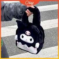 Obag shop กระเป๋าถือ แต่งซิป ขนาดใหญ่ จุของได้เยอะ ลายการ์ตูนตุ๊กตา สําหรับผู้หญิง ag