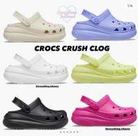 Crocs Crush Clog (Buy 1 Get 2 Jibbitzs Free) รุ่นเพิ่มสูง 3=5cm เหมาะสำหรับผู้หญิง  มีให้เลือก 8 สี ไสซ์ 35-40 สินค้าพรมสง่