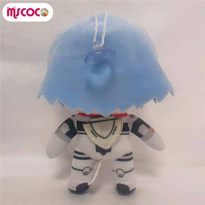 MSCOCO ชายของเล่นตุ๊กตาอัดแน่นยัดไส้ตุ๊กตาผ้าขนนุ่มของเล่นตุ๊กตาสัตว์ยัดไส้ Evangelion สำหรับตกแต่งในห้องนั่งเล่นห้องนอน