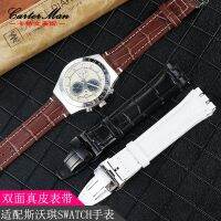 Crocodile leather watch strap Suitable for Swatch SWATCH watch watch accessories concave-convex interface 17 19mm male