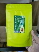 Avocado oil powder 50g