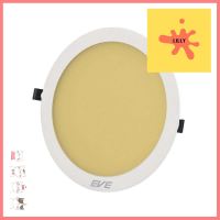 ดาวน์ไลท์ LED EVE PANEL LIGHT CIRCLE 565210 18 วัตต์ WARMWHITELED DOWNLIGHT EVE PANEL LIGHT CIRCLE 565210 18W WARMWHITE **จัดส่งด่วนทั่วประเทศ**