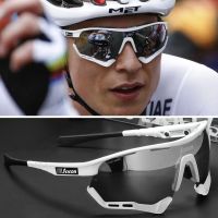 SCICON Polarized Cycling Sunglasses UV400 Mtb Bicycle Glasses Outdoor Sport Running Riding Glasses Mountain Men Women Eyewear