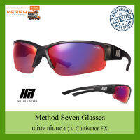 METHOD SEVEN Cultivator FX Classic Full Spectrum Led UV protection แว่นตากันแสง แว่นปลูก ของแท้ Sunglasses