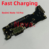 Fast Charging Board For Xiaomi Redmi Note 10 Pro USB Charger With IC Port Dock Connector Cellphone Part