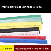 Φ7mm-Φ15mm Multicolor Heat Shrinkable Tube Polyethylene Wire Cable Insulated Sleeving Tubing 2:1 Shrink Electrical Circuitry Parts