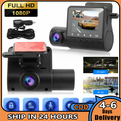 นิ้วเลนส์คู่บันทึกการขับขี่1080จุดด้านหน้ารถ Hd Night Vision Gps ติดตามตัวเลือก Dash Cam