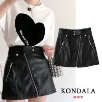 KONDALA 2023 Chic Black Leather Zipper Sexy Mini Skirts Women High Waist Sashes Button Vintage Skirts Female Elegant Faldas