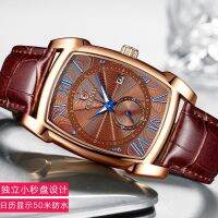 hot style fully automatic mechanical watch mens barrel-shaped square large dial business strap genuine leather fashion