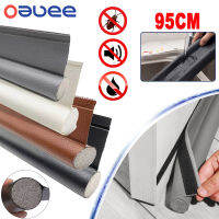 95ซม. ประตูด้านล่าง Seal Strip Stopper Weatherstrip ปรับภายใต้ประตู Draft Anti-Cold One Side Gap Acoustic Foam Weather Strip