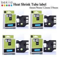 1Pcs 18053 12mm labeling tapes Compatible for DYMO Label Printer Tape D1 Industrial Heat Shrink Tube Labels 9mm 19mm 18055 18057 USB Hubs