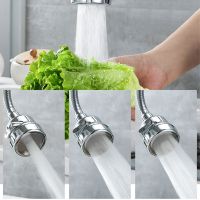 360° 3Mode Kitchen Faucet Adapter Aerator Shower Head Plastic Rotatable Spray Head Tap Aerator Bubbler Diffuser Water Saving